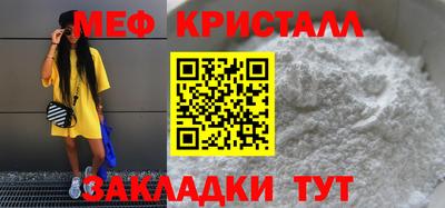 марихуана Аргун