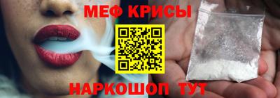 эйфоретик Апрелевка