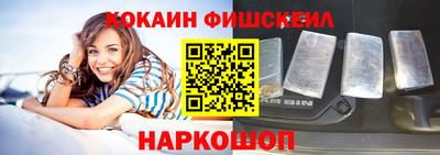 PSILOCYBIN Апшеронск