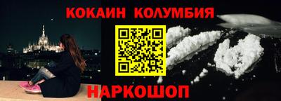 эйфоретик Апрелевка