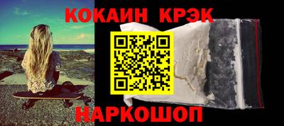 PSILOCYBIN Апшеронск