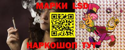 марихуана Аргун