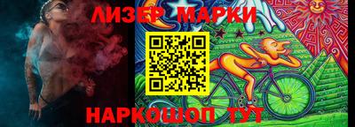 герыч Ярцево