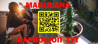 мяу мяу кристалл Ярославль