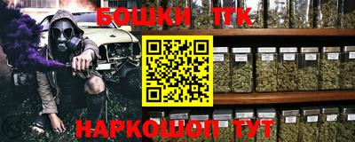 герыч Ярцево