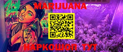 ECSTASY Шелехов