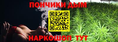 PSILOCYBIN Апшеронск