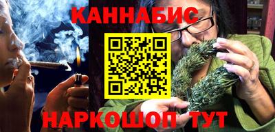 ECSTASY Шелехов