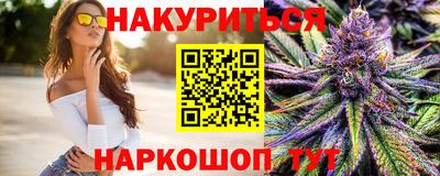 а пвп мука Шахты