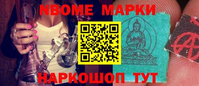 мяу мяу кристалл Ярославль