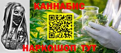 а пвп мука Шахты