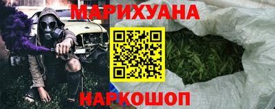 а пвп мука Шахты