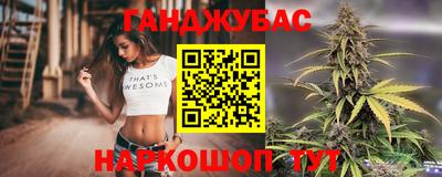 PSILOCYBIN Апшеронск