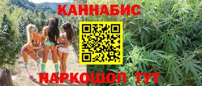 ECSTASY Шелехов
