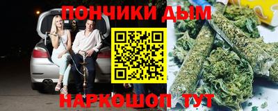 гашик Янаул