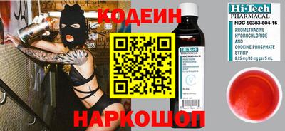 а пвп мука Шахты