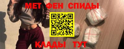 марихуана Аргун