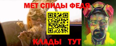а пвп мука Шахты