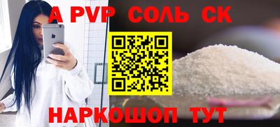 гашик Янаул