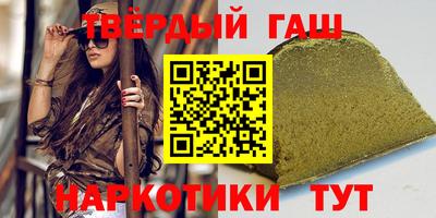 а пвп мука Шахты