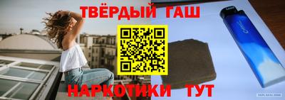 герыч Ярцево