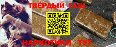 а пвп мука Шахты