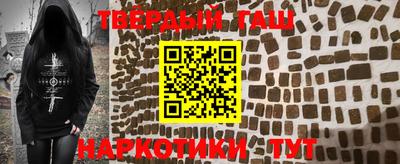 PSILOCYBIN Апшеронск