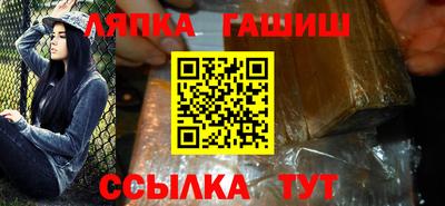 эйфоретик Апрелевка