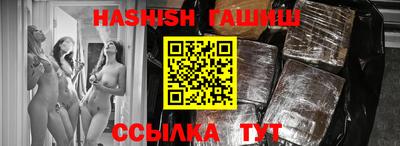 а пвп мука Шахты