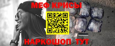 эйфоретик Апрелевка