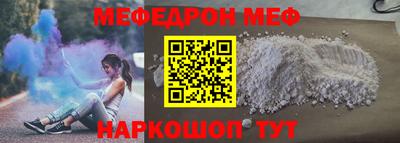 PSILOCYBIN Апшеронск