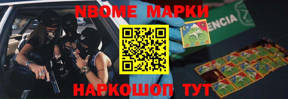 Белогорск  Лсд 25 экстази  Вход с VPN  LSD-25 экстази кислота 
