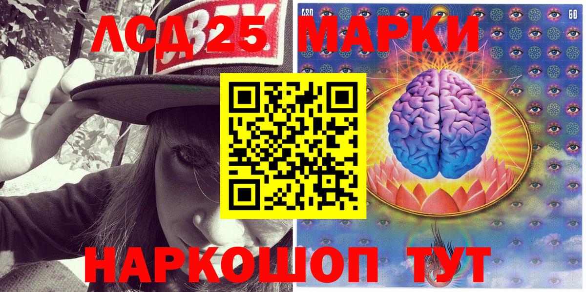 Метадон Белогорск