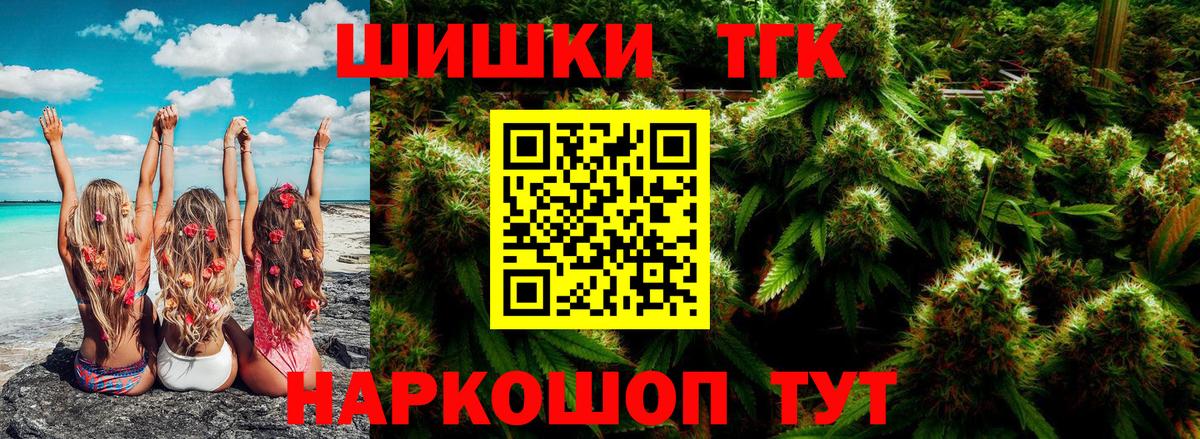 Конопля ГИДРОПОН Белогорск